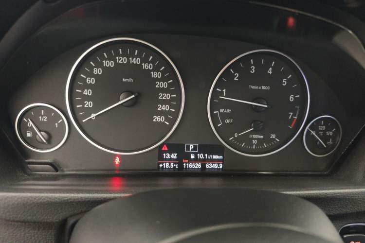 Used BMW 3 Series 2015 320Li Luxury Edition Fashion Model
