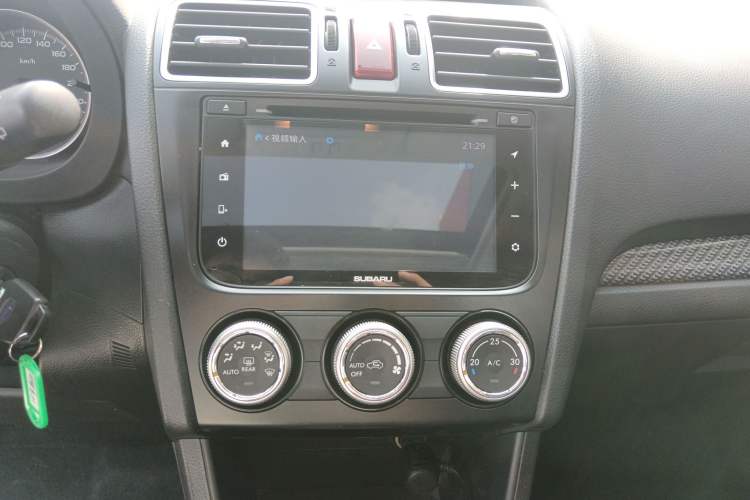 Used Subaru XV 2015 2.0i Special Edition Sport Model Audio And AC Panel