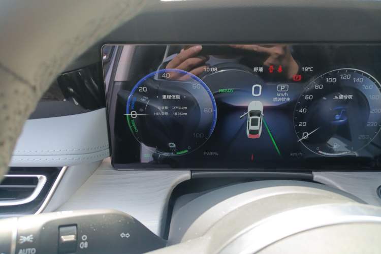 Used Hongqi H5 PHEV 2025 170 Super Hybrid Version
