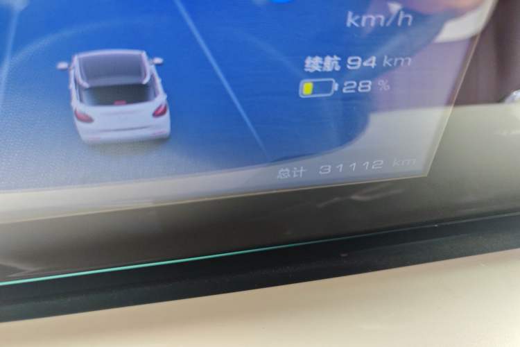 Used Wuling Bingo 2023 333 km Enjoyment Version