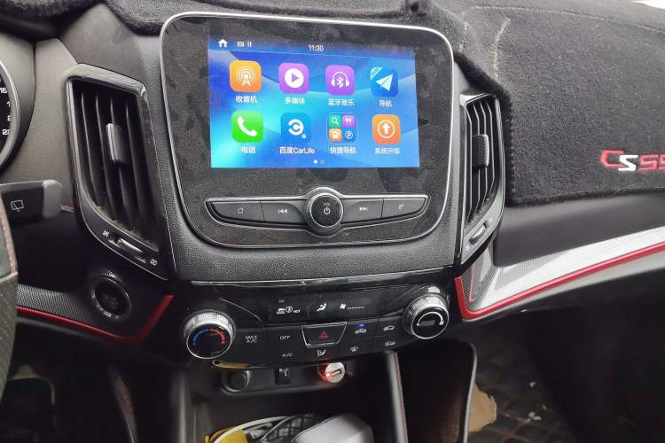 Used Changan CS55 2017 1.5T Automatic Xuan Dong Model
