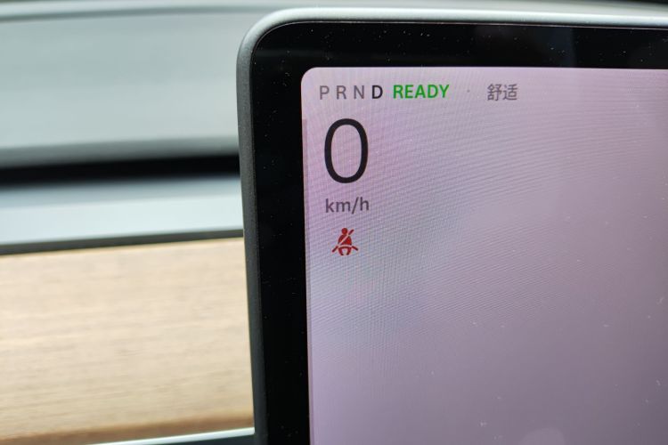 Used Tesla Model Y 2021 Long-Range All-Wheel-Drive Version Instrument Cluster