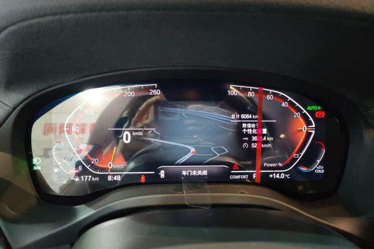 Used BMW X3 2023 xDrive25i M Sport Package