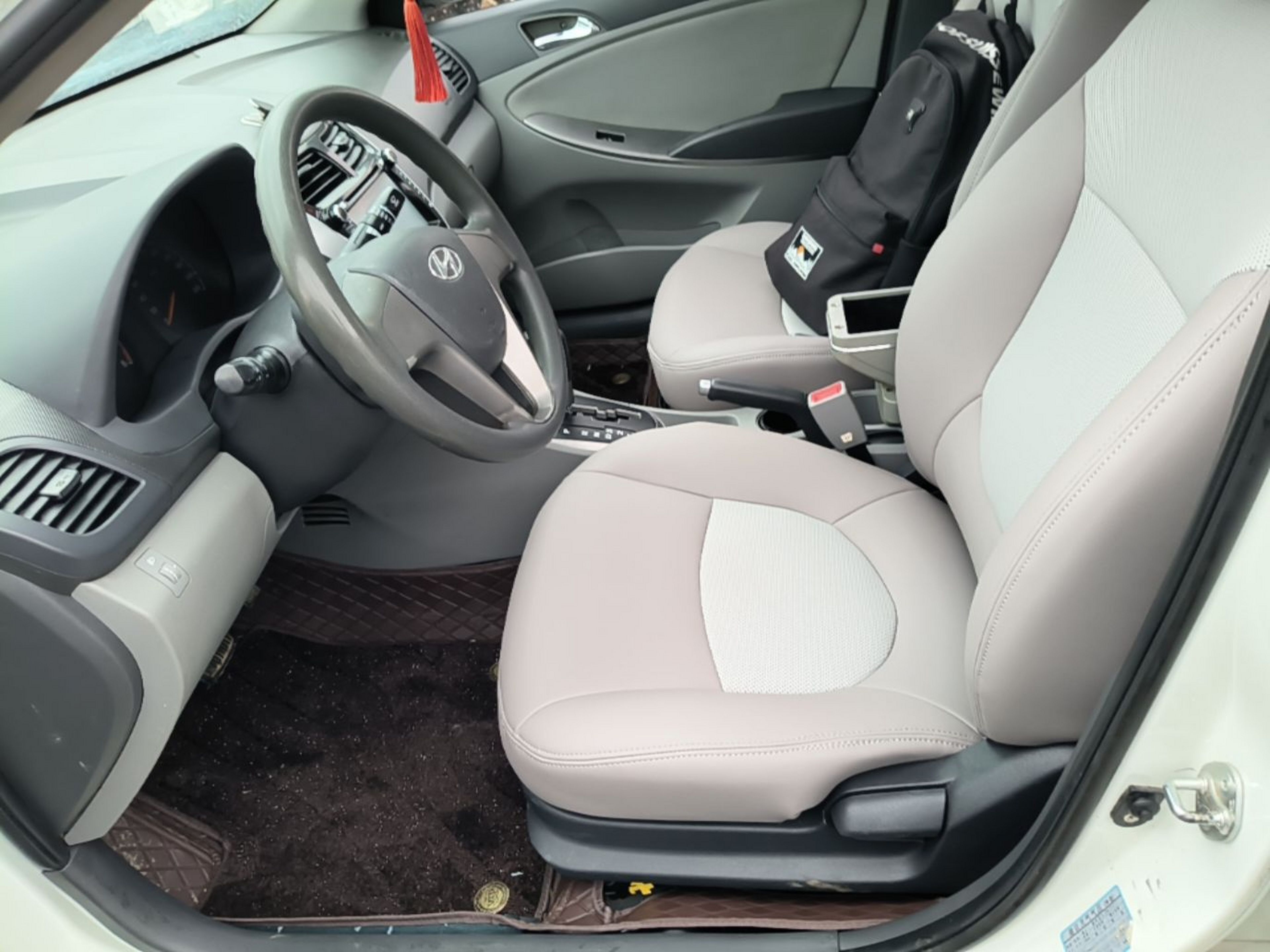 Avant de la voiture