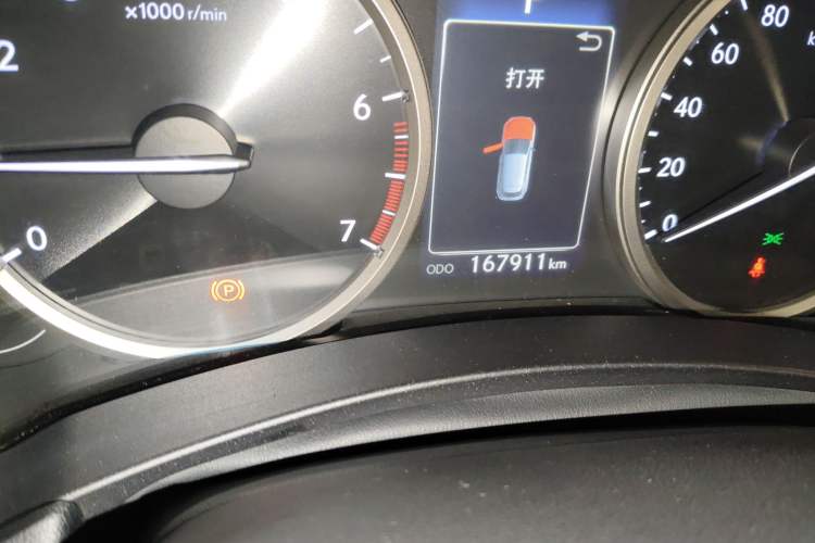 Used Lexus NX 2015 200 All-Wheel Drive Fēngshàng Edition
