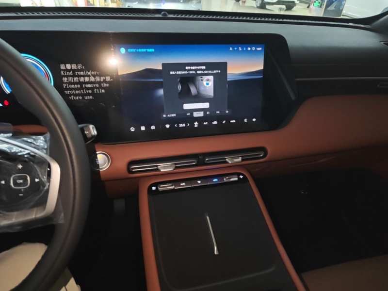 Used CHANGAN CS55PLUS 2026 Model Fourth-Generation New Blue Whale 1.5T Leading Model — 12