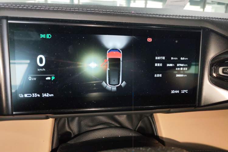 Used Nio ES8 2020 415 KM Signature Edition 7-Seater Version