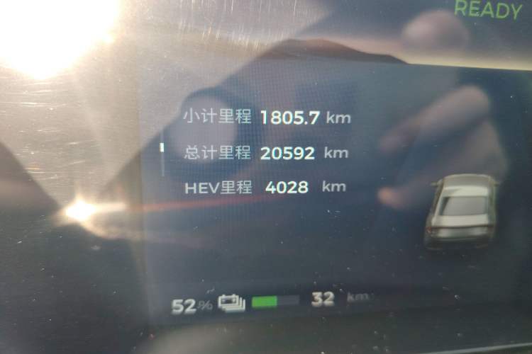 Used Wuling Xingguang 2023 70 Standard Edition
