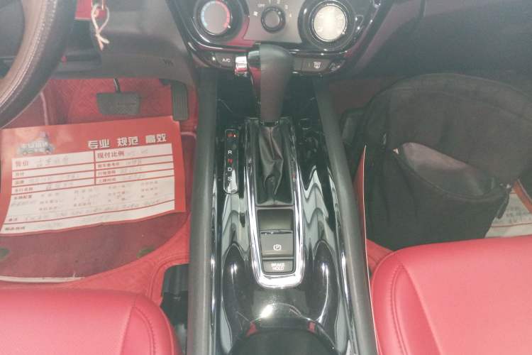 Used Honda Vezel 2019 1.5L CVT Pioneer Edition China VI