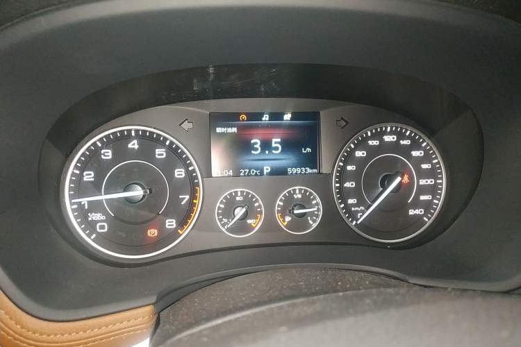 Used BORGWARD BX7 2016 28T 2WD Elite Edition 5-seater
