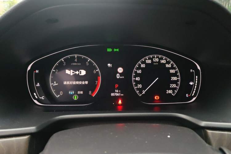 Used Honda Inspire 2022 260TURBO Jingyue Version