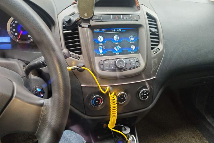 Used Geely Auto Diamond 2015 Sedan 1.5L Manual SuperDeluxe Model