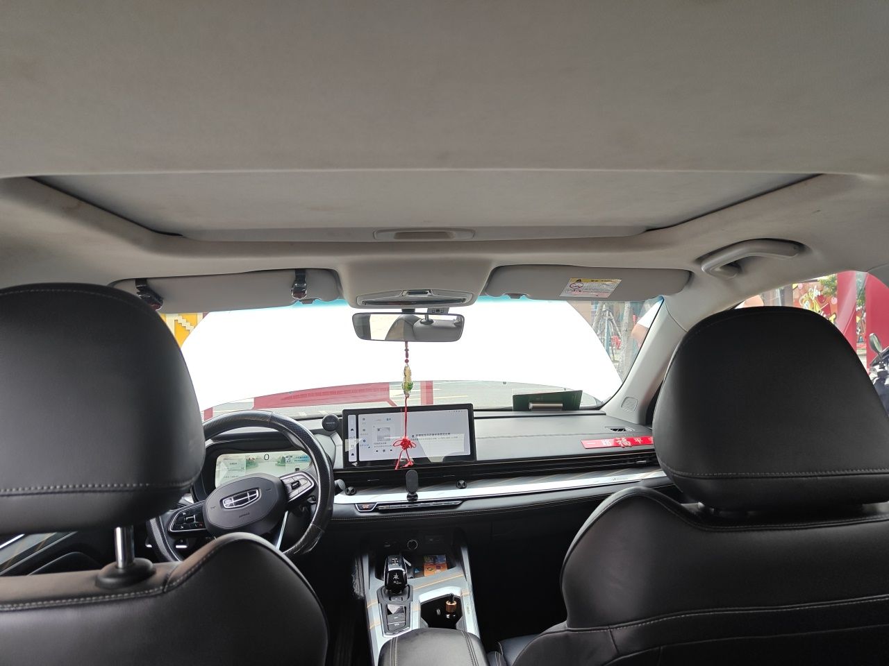 Geely Auto Emgrand L HiP 2022 1.5TD-DHT Pro 100KM Super Clean — снимка 18