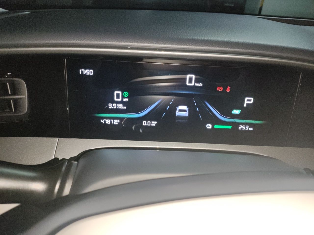 Geely Galaxy Geome 2025 310km Youth Edition — снимка 14