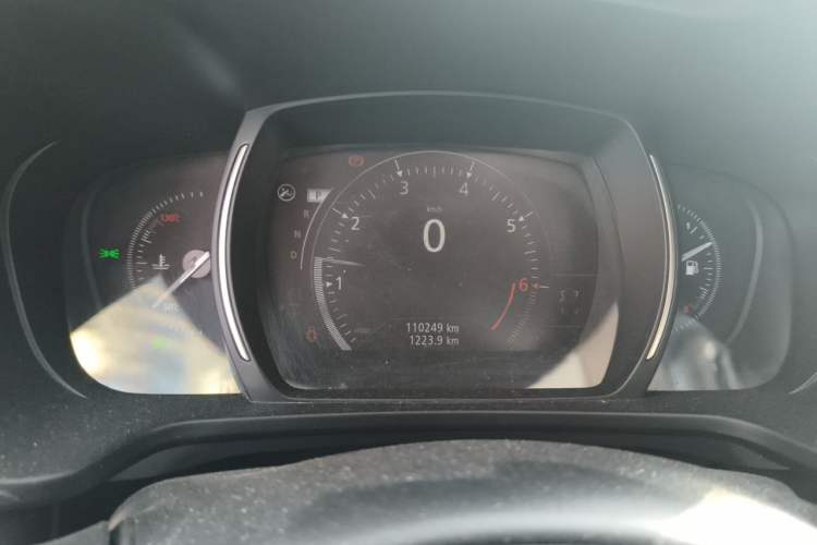 Used Renault Kadjar 2016 2.0L Two-Wheel Drive Prestige Edition