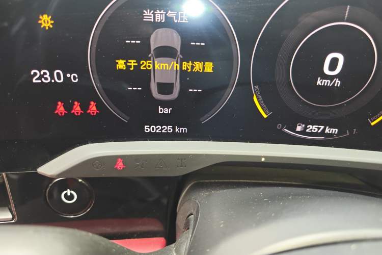 Used Porsche Taycan 2022 Taycan Odometer Close Up