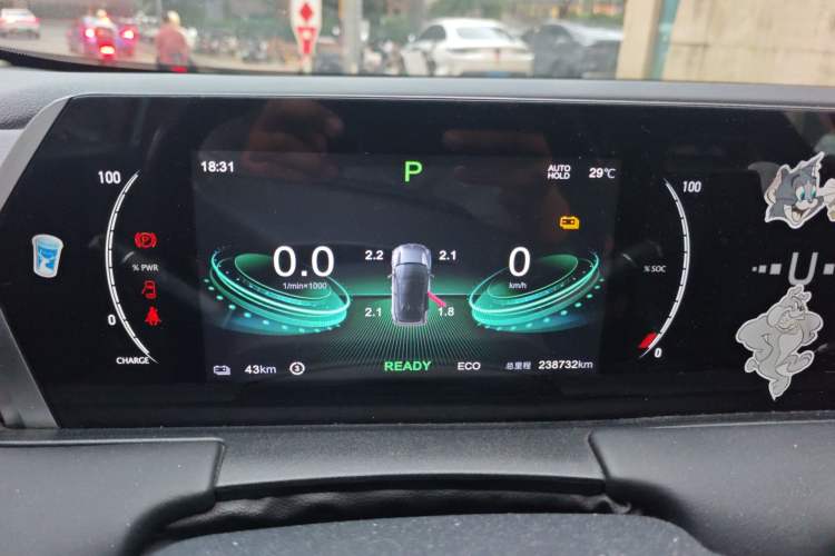 Used NETA U 2022 Zhi 400 Lithium-Nickel-Manganese-Cobalt Energy System Instrument Cluster