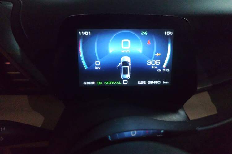 Used BYD Yuan PLUS 2022 430 km Luxury Version