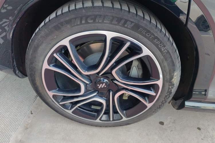 Used IM LS7 2025 New Edition Ultra
