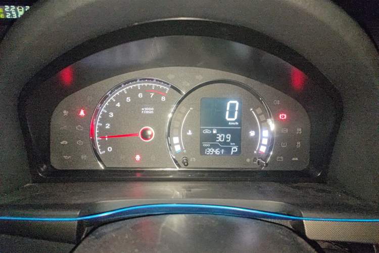 Used Roewe 350 2014 1.5L Automatic Xunyue Version
