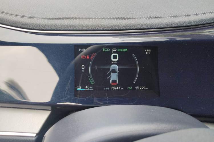 Used BYD Qin PLUS 2021 EV 500KM Premium Model