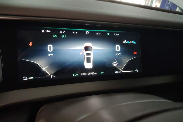 Used Denza D9 2022 DM-i 970 Four-Wheel Drive Prestige Model