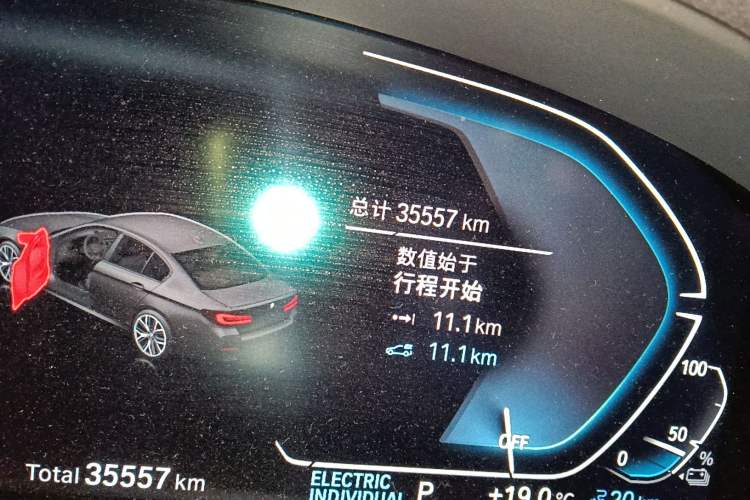 Used BMW 5 Series New Energy 2022 Second Facelift 535Le M Sport Package
