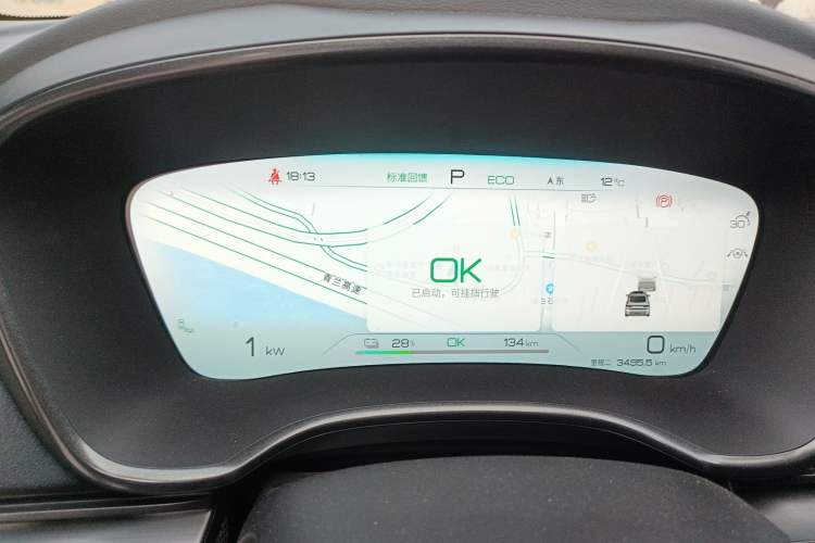 Used BYD Han 2022 EV 610 km All-Wheel-Drive Qianshan Cui Limited Edition