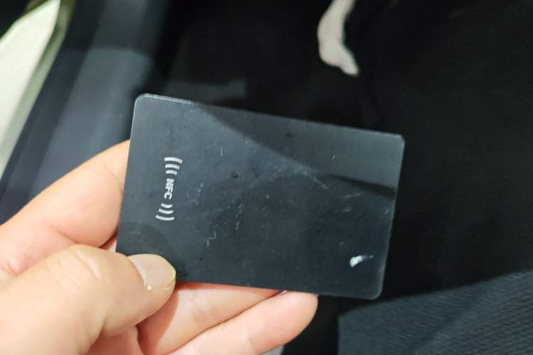 Used XPeng P7+ 2024 Long-Range Max Vehicle Key