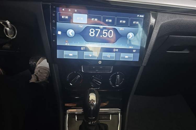 Used Volkswagen Bora 2018 1.5L Automatic Comfort Model