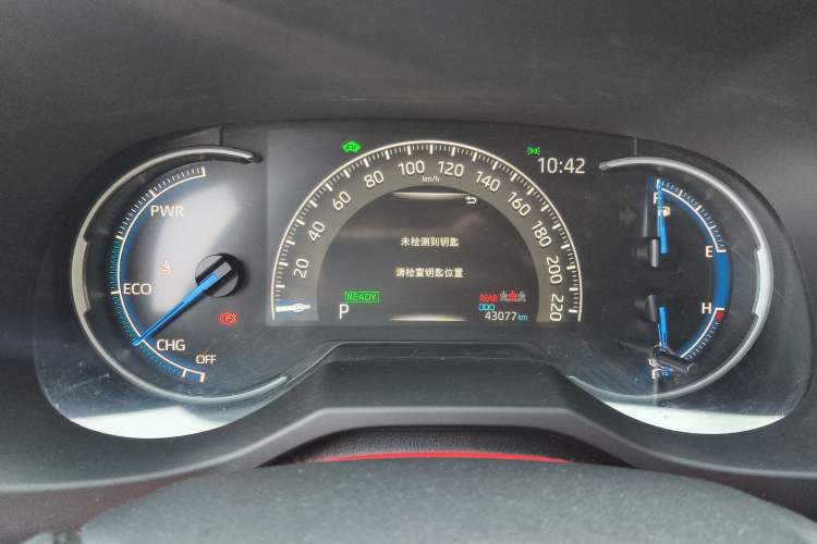 Used Toyota RAV4 2022 Dual-Engine 2.5L E-CVT Four-Wheel Drive Elite Plus Edition Instrument Cluster