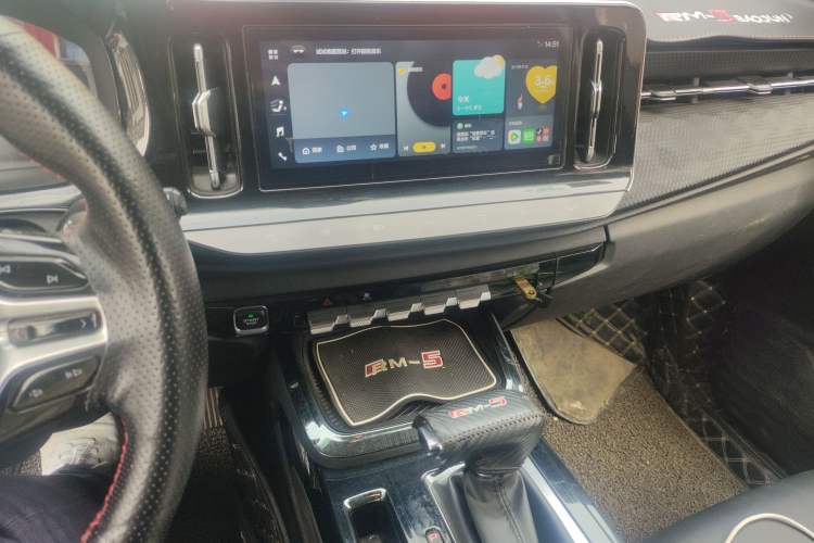 Used Baojun RM-5 2019 1.5T CVT Elite Version with 24-Hour Online Service 6 Seats
