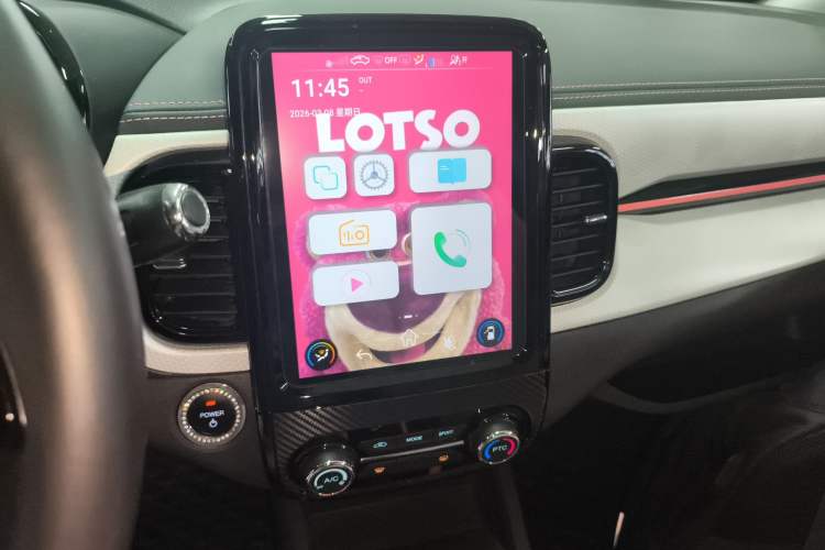 Used Chery Little Ant 2022 Revised Version Sweet Pink Edition Half-Sugar Version Lithium Iron Phosphate 30.7 kWh 30 kW 301 km