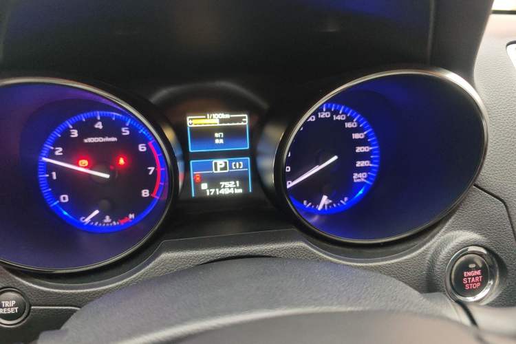 Used Subaru Outback 2016 2.5i Sport Navigation Edition Instrument Cluster