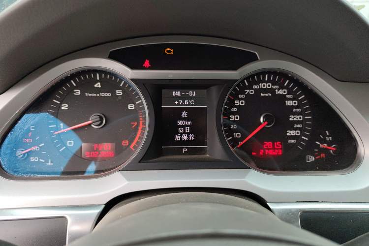 Used Audi A6L 2011 2.4L Technology Edition