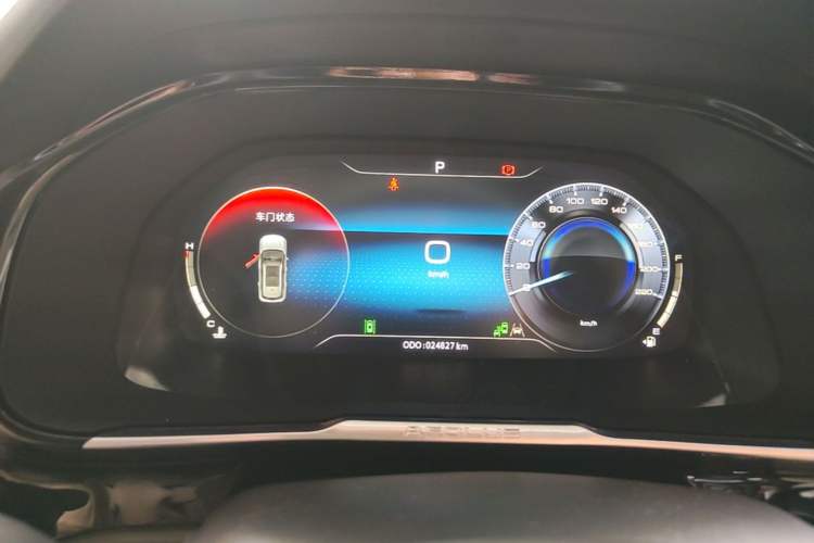 Used Dongfeng Aeolus AX7 2021 PRO 1.6T Automatic Intelligent Driving Edition Instrument Cluster