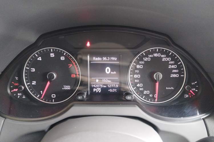 Used Audi Q5 2015 40 TFSI Trendy Edition Instrument Cluster
