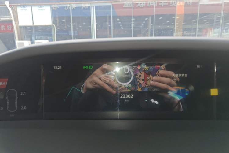 Used Changan UNI-K 2021 2.0T Prestige Edition
