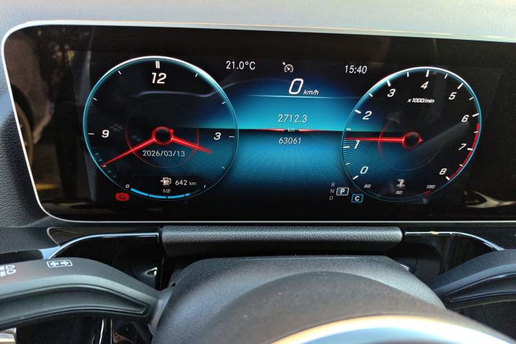 Used Mercedes-Benz B-Class 2020 B 180
