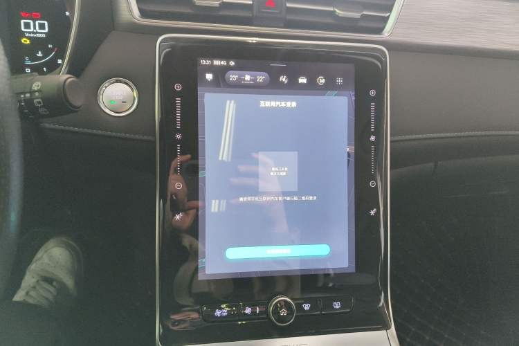 Used Roewe RX5 2020 PLUS 300TGI Automatic Ali National Trend Flagship Edition
