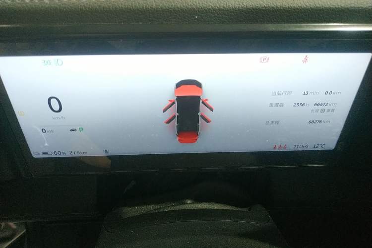 Used Nio ES6 2022 75 kWh Sport Edition