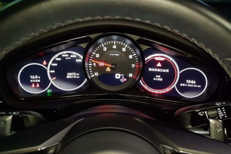 Used Porsche Panamera 2023 Panamera 2.9T
