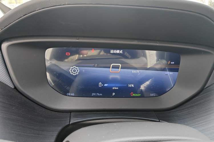 Used Buick Velite 6 2024 430km Comfort Edition