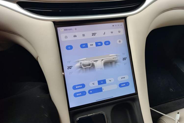 Used IM L6 2024 Max Long-Range Version Audio And AC Panel