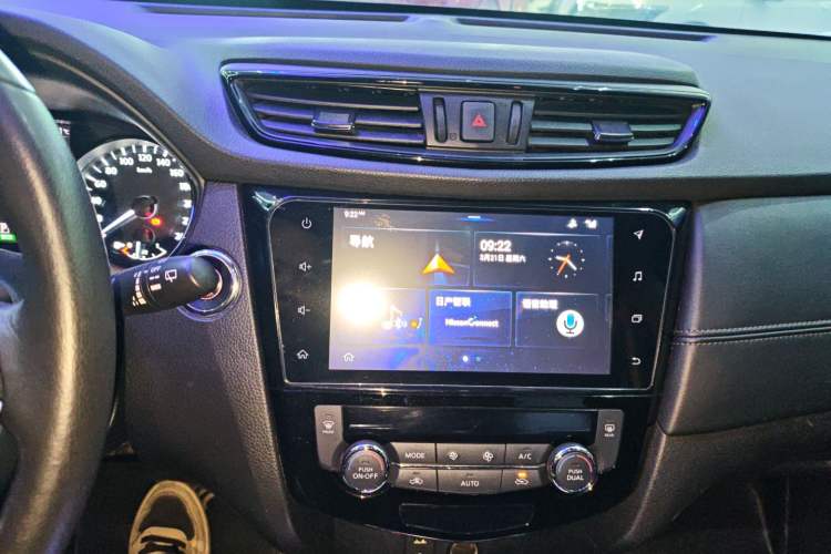 Used Nissan X-Trail 2019 2.0L CVT Smart Connect Comfort Edition 2WD
