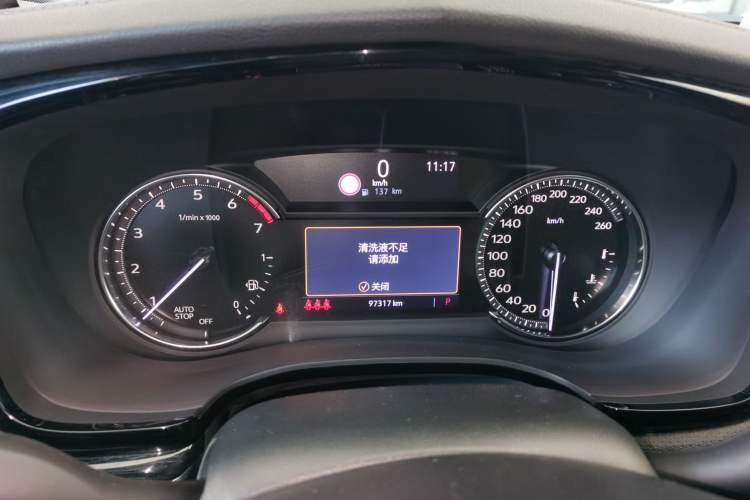 Used Cadillac XT5 2020 28T Luxury Version