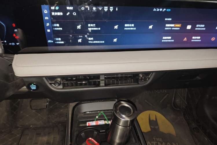 Used Ford Mondeo 2022 Restyled EcoBoost 245 Luxury Version
