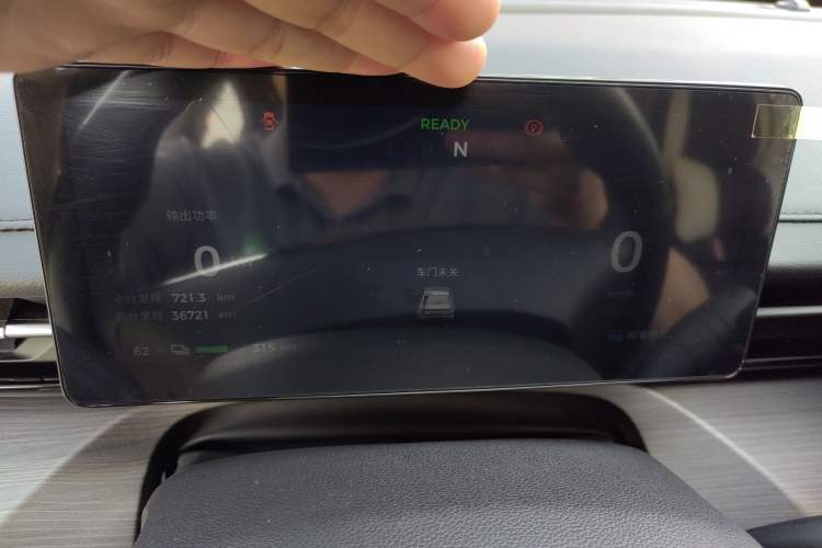 Used Wuling Xingguang 2024 Co-Creation Edition 510 Advanced Model Instrument Cluster