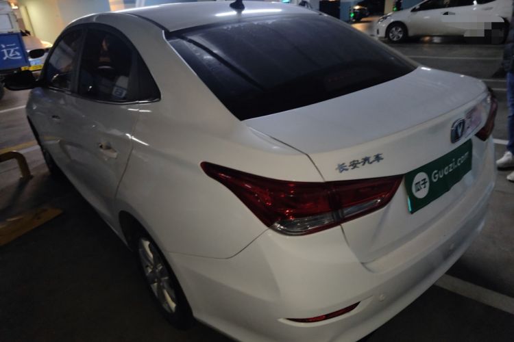 Used Changan Alsvin 2018 1.4L Manual Luxury Model China V Standard