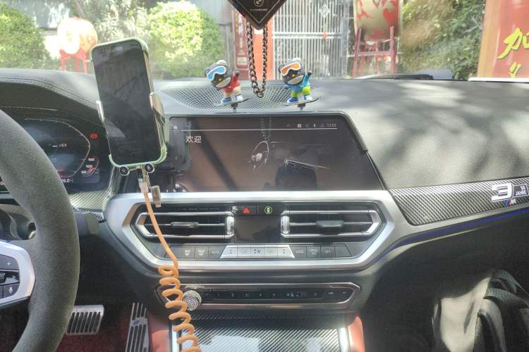 Used BMW 3 Series 2021 325Li M Sport Package Audio And AC Panel